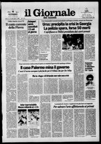 giornale/VIA0058077/1989/n. 14 del 10 aprile